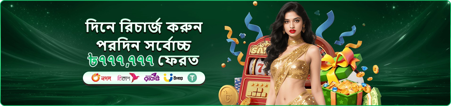 399bad features app casino slot